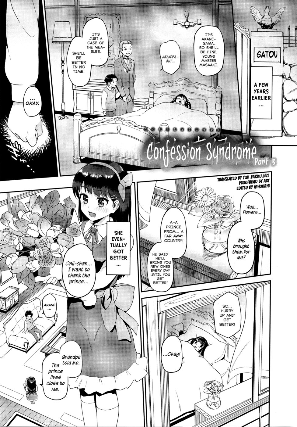 Hentai Manga Comic-Hatuiki Syndrome-Chapter 4-1